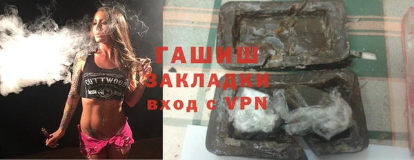 PSILOCYBIN Аркадак
