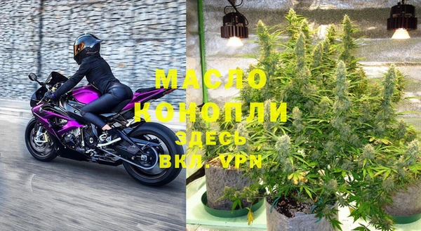дурь Покровск