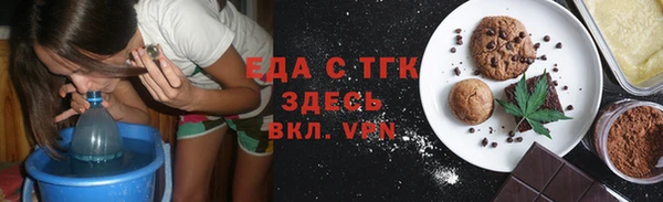 прущие крисы Покров