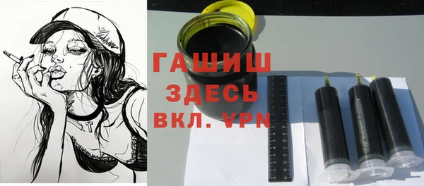 a pvp Арсеньев