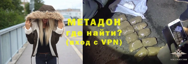 PSILOCYBIN Аркадак