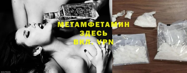 a pvp Арсеньев