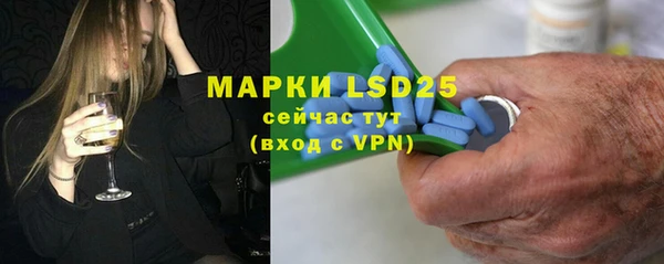 a pvp Арсеньев