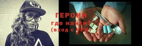 a pvp Арсеньев