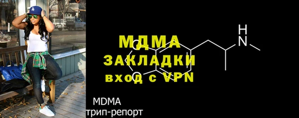 a pvp Арсеньев