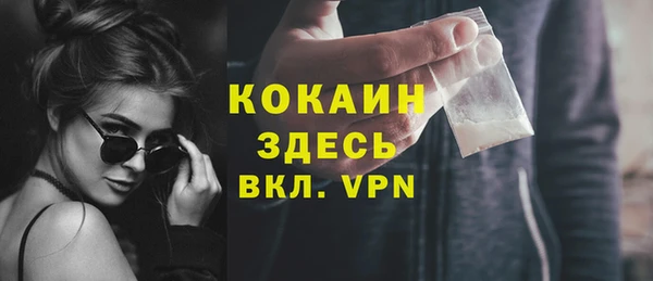 a pvp Арсеньев