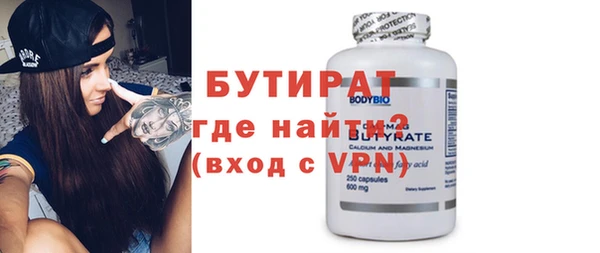 хмурый Покачи