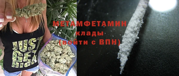 a pvp Арсеньев