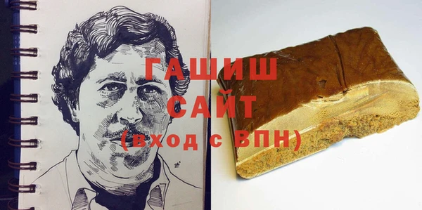 прущие крисы Покров