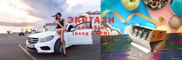 PSILOCYBIN Аркадак